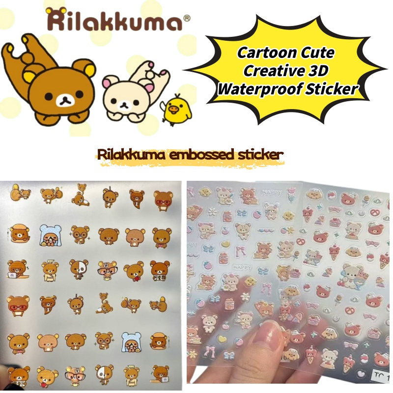 Nail Art Design - Stiker Kreatif Seni Kuku Beruang Lucu