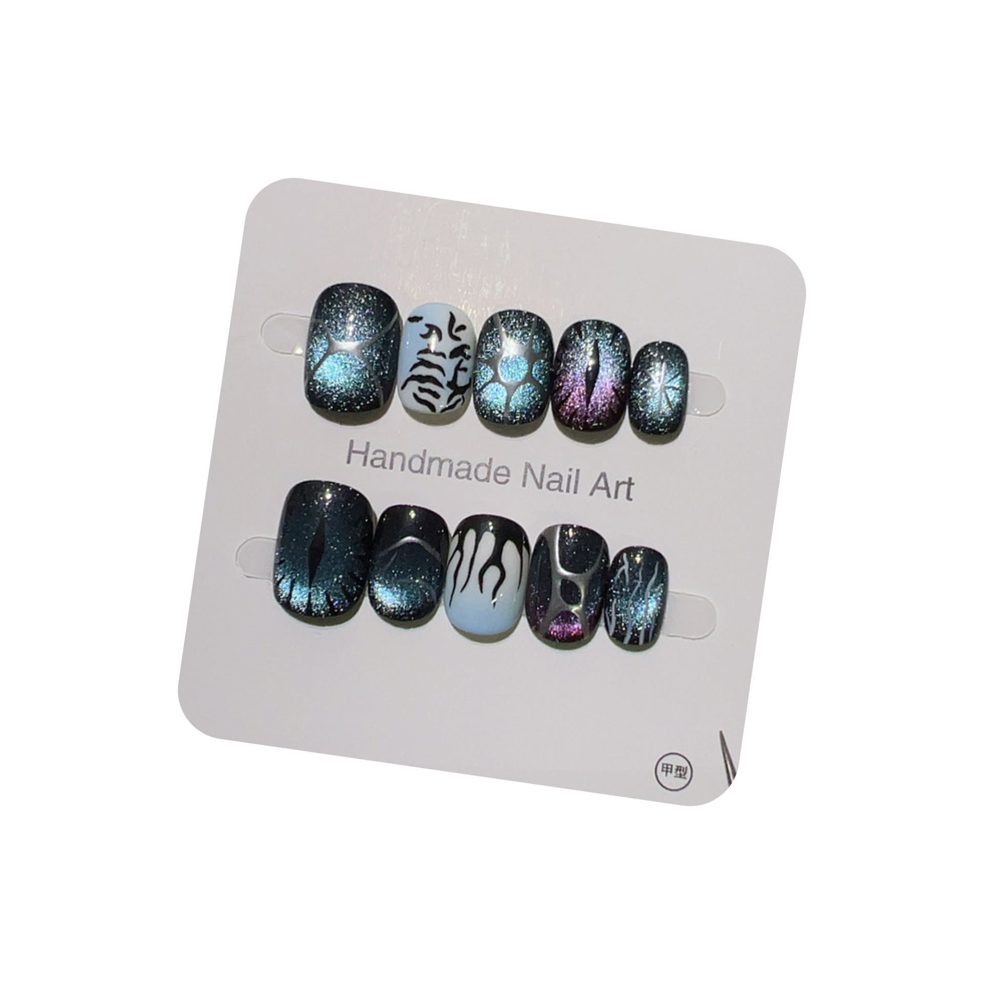 10pcs Kuku Palsu Gothic Cat Ey - Nail Art Zebra ulasan dan harga